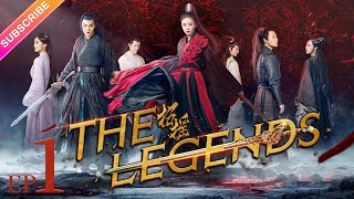 【ENG SUB】The Legends EP01│Bai Lu Xu Kai Dai Xu│Fresh Drama [upl. by Hinson187]