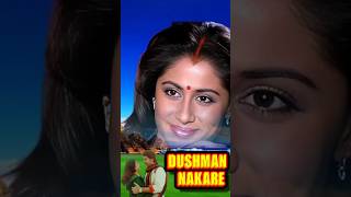 DUSHMAN NA KARE DOST NE Vo KAAM Kiya HAIN Lata Mangeshkar  Amit KumarBollywood Song [upl. by Abate]