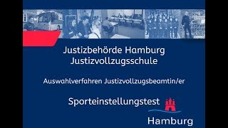 Sporteinstellungstest für Bewerberinnen im Justizvollzugsdienst [upl. by Eintruok565]