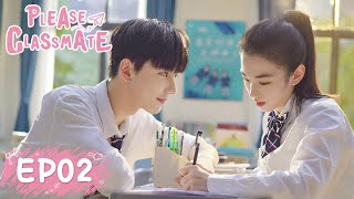 ENG SUB【Please Classmate 拜托了班长】EP02  Starring Xia Zhiguang Dai Luwa Yan Xujia [upl. by Dilks406]