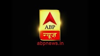 ABP News is LIVE [upl. by Esoryram]