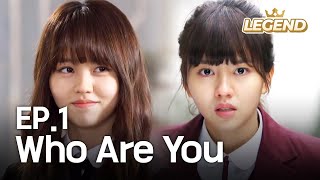 Who Are You EP1 SUB  KOR ENG CHN MLY VIE IND [upl. by Odrahcir822]