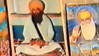 IHRO Report on Jathedar Bhai Gurdev Singh Kaunke on his clandestine murder [upl. by Evets]