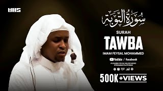 Surah Tawba  Imam Feysal  Audio Quran Recitation  Mahdee Hasan Studio [upl. by Swartz]