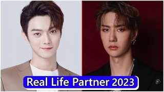 Xu Kai And Wang Yibo Real Life Partner 2023 [upl. by Elianore]