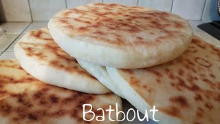 Batbout marocain moelleux facile délicieux😋😍 بطبوط مغربي رطب و لذيذ جدا [upl. by Merrel417]