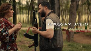 Hossam Jneed  Fotie Balaqa Official Music Video 2019 حسام جنيد  فوتي بعلاقة [upl. by Malamud]