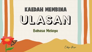 Bahasa Melayu Tahun 4  6  Kaedah Membina Ulasan [upl. by Gerladina]