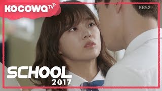 School2017 Ep 02 Are you two kissing at school [upl. by Ssitruc]