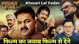 POWER STAR Trailer Review  Pawan Singh  Jhand G [upl. by Radke]