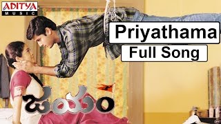 Priyathama Full Song II Jayam Movie II Nithin Sadha [upl. by Eila]