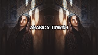 Best Arabic x Turkish Trap Mix 2021 [upl. by Pietra521]